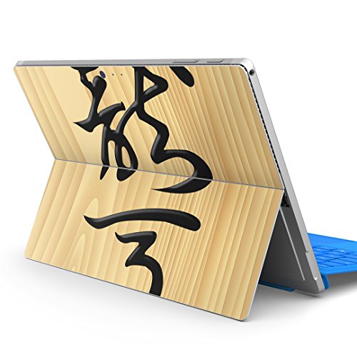 igsticker Surface pro7 (2019) pro6 pro2017 pro4 p XLV[ T[tFX m[gubN m[gp\R Jo[ P[X tB XebJ[ ANZT[ ی 003027 ̑  