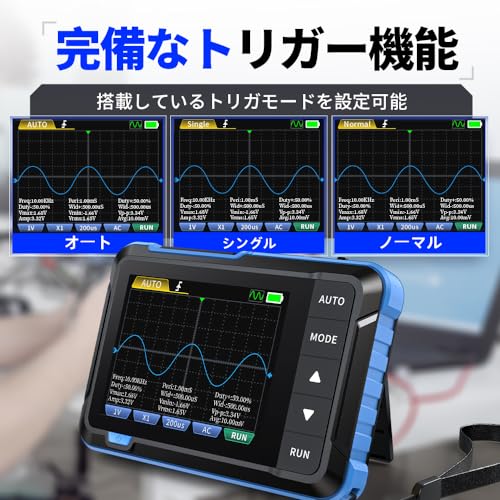 Image of FNIRSI DSO153 Mini 2-in-1 Oscilloscope with Signal Generator - 2.8 inch TFT Color Display, Portable Oscilloscope, 5MS /s Sampling Rate, 1MHz Bandwidth, Trigger Function Auto /Nomal /Single