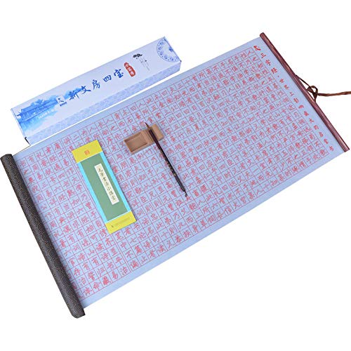 Tianjintang No Ink Needed Vintage Chinese Calligraphy Rewritable Magic Scroll Set with Frame for Calligraphy Beginner Three Character Classic 200cmx46cm