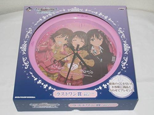 Amazon Co Jp 一番くじ The Idolmster アイドルマスター シンデレラガールズ ラストワン賞 壁時計 ホーム キッチン