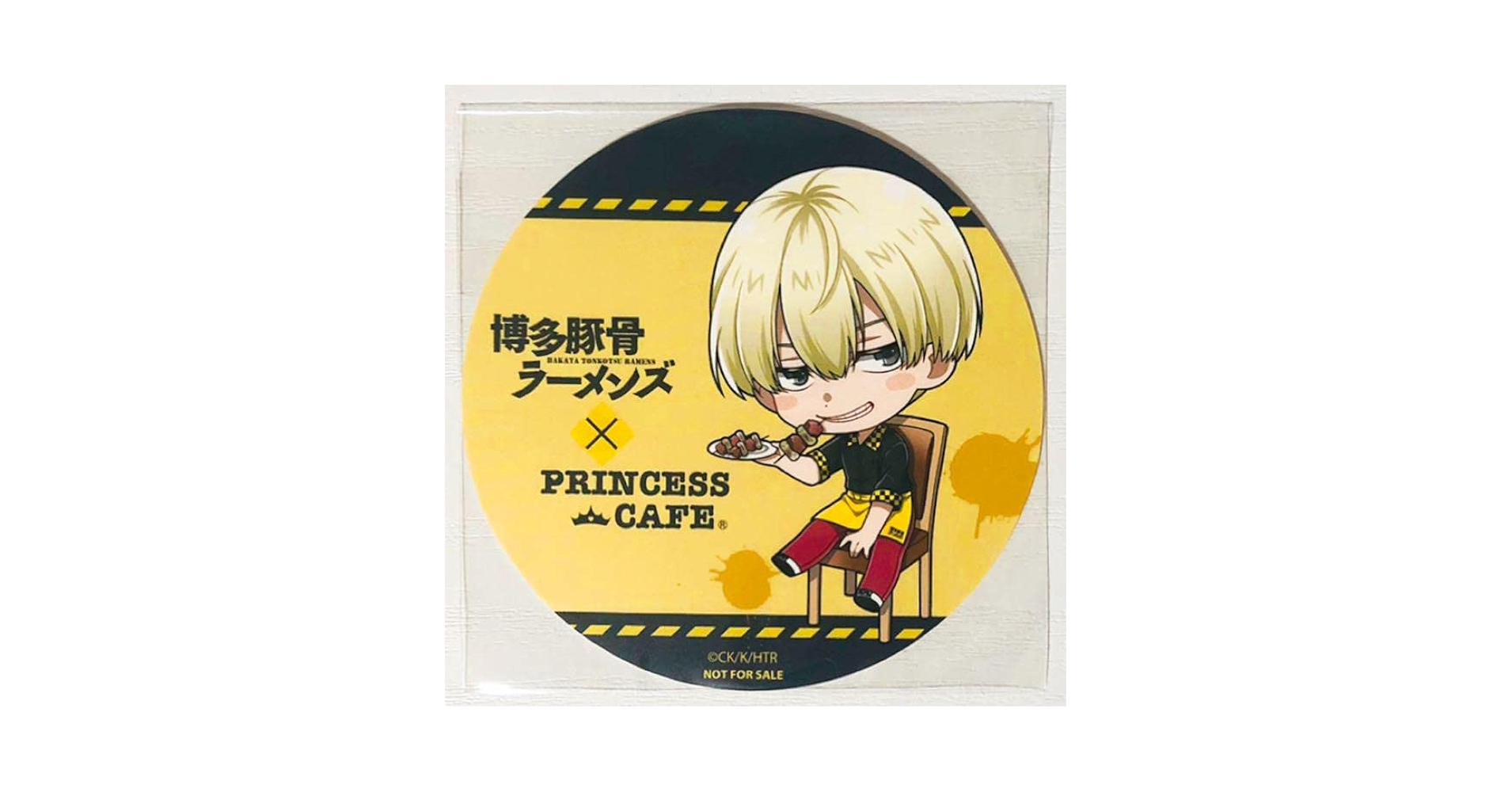 新品★博多豚骨ラーメンズ【榎田】プリンセスカフェ★特典★コースター Amazon｜博多豚骨ラーメンズ榎田プリンセスカフェ特典コースター
