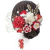 [JZOON] 髪飾り 七五三 髪飾り 人気 和服 ヘアーアクセサリー かんざし 着物 振袖 袴 結納 卒業式 入学式 結婚式 発表会 K0613