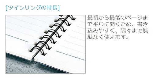 Miniatura 2 de Kokuyo ring cuaderno campus ancho B5 A rayado 70 hojas Aozu -T30A-B      Productos de oficina