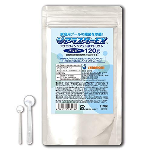 [ACt WAX^[EX f_pE_[ 120 vʃXv[2{t Zx200ppm