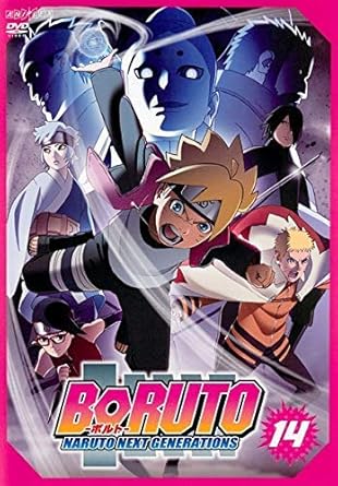 boruto ep51