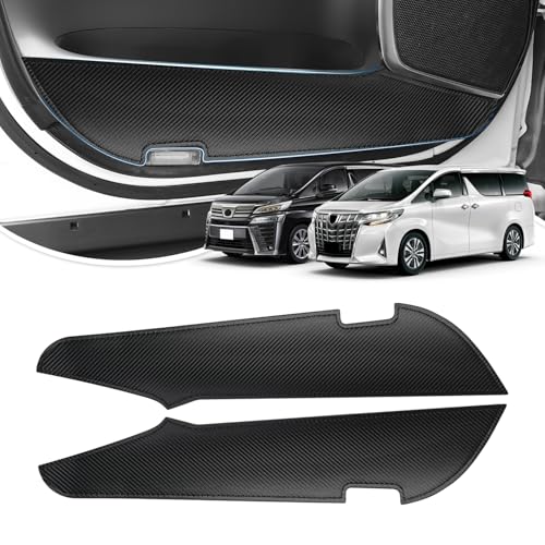 Cartist アルファード30系 ヴェルファイア30系 前期 後期 ドアキックガード ドアトリムガード ドアプロテクター ドア保護 VELLFIRE ALPHARD 30系 車種専用設計 ドアトリムカバー PVCレザー 汚れ防止 キズ防止 蹴り防止 フロント用 内装ハーツ カスタムハーツ アクセサリー 2PCS カーボン調