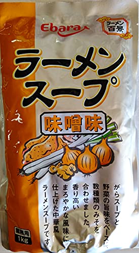 エバラ ラーメンスープ 味噌味 ラーメン百景 1kg×12P 業務用