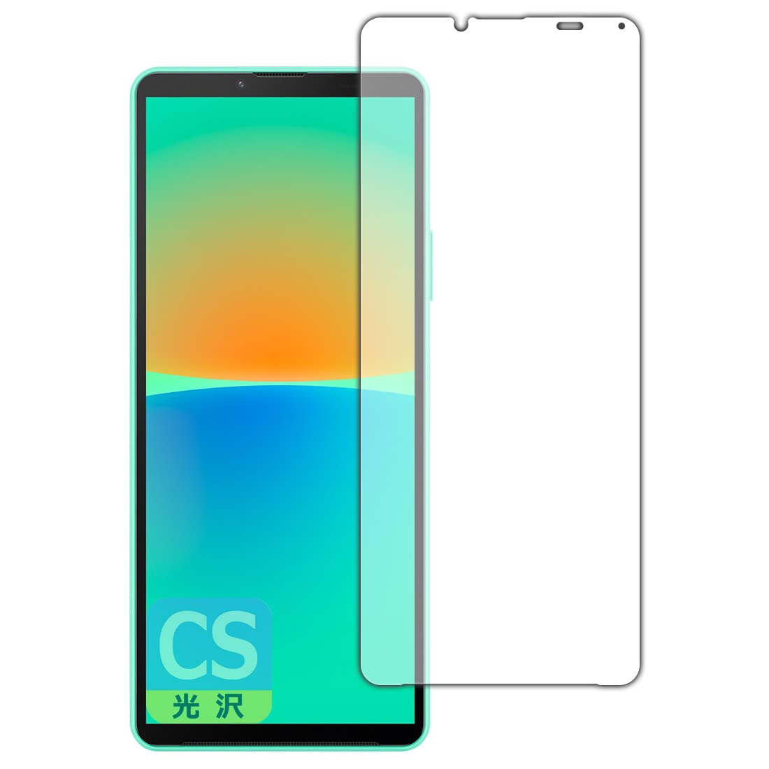 Amazon | PDA工房 Xperia 10 IV (SO-52C/SOG07/A202SO/XQ-CC44)対応