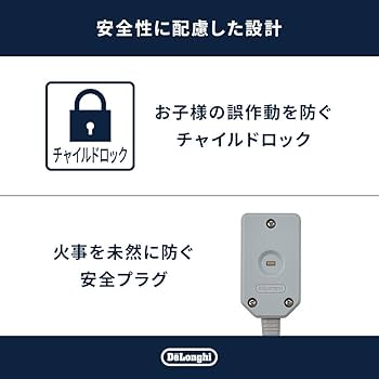 Amazon | 【Amazon.co.jp限定】De'Longhi (デロンギ) オイル