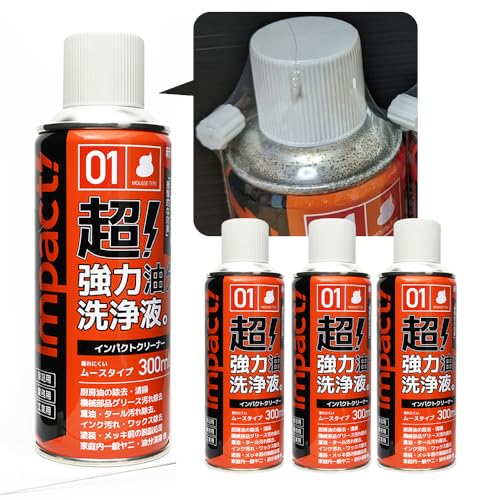 yAEgbgz t  Vz CpNgN[i[ 300ml×3{q[X^CvrE  oCN GW J[ ~[  j C KXR d OX^[