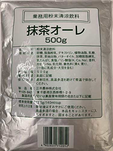 NITTOH O_ I[ 500g Ɩp