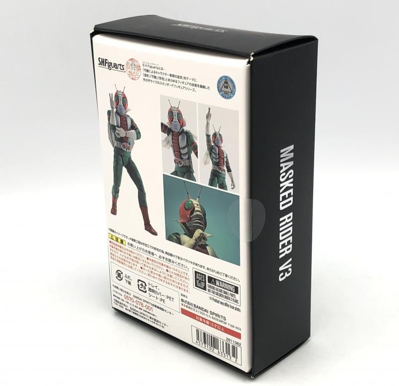 輸送箱未開封 S.H.Figuarts （真骨彫製法） 仮面ライダーカブト