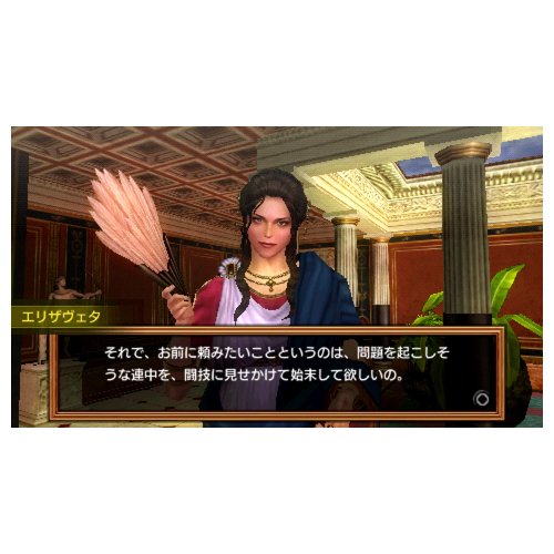 剣闘士 グラディエータービギンズ(GLADIATOR BEGINS)の関連画像3