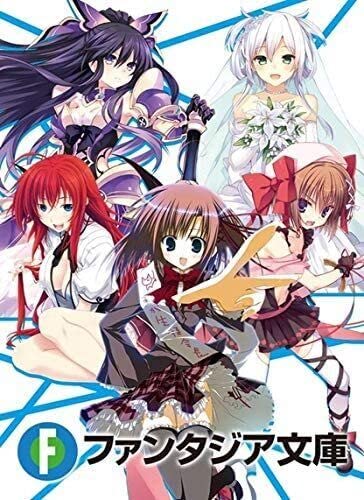 Amazon.co.jp: ブシロード ヴァイスシュヴァルツ ブースターボックス