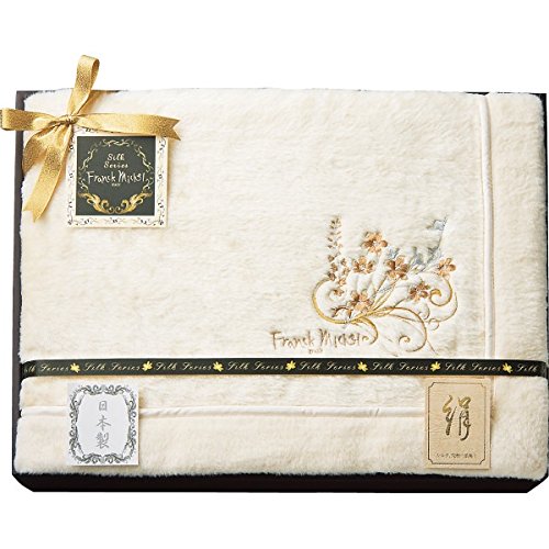 FRANCK MICHEL絹100%毛布 2枚組アイボリー Amazon｜フランク・ミッシェル シルク毛布1P｜ブランケット・毛布