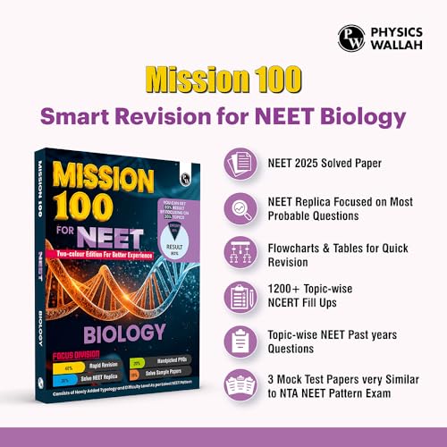 Image of PW Mission 100 Biology For NEET UG 2026 Exams | Chapterwise Revision & Practice Based on 80-20 Rule with Sample Papers and Handpicked Past Year Questions (PYQ)