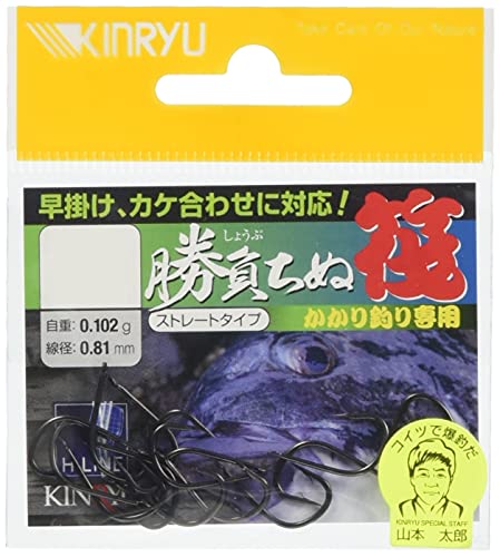 金龍 勝負チヌ 筏カカリ ステルスブラック 3号 1枚目