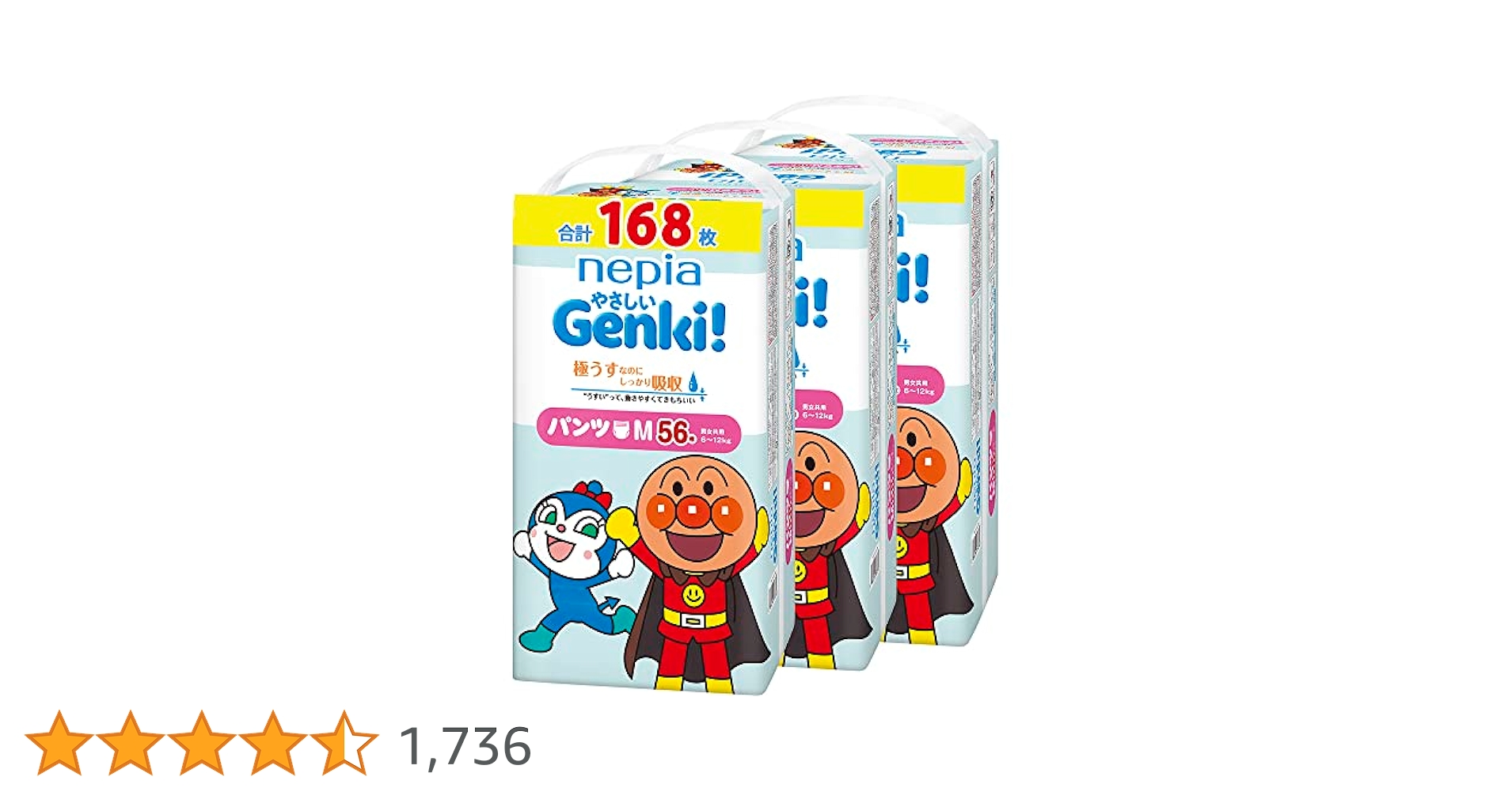 51Gdb1hxFEL.jpg_BO30,255,255,