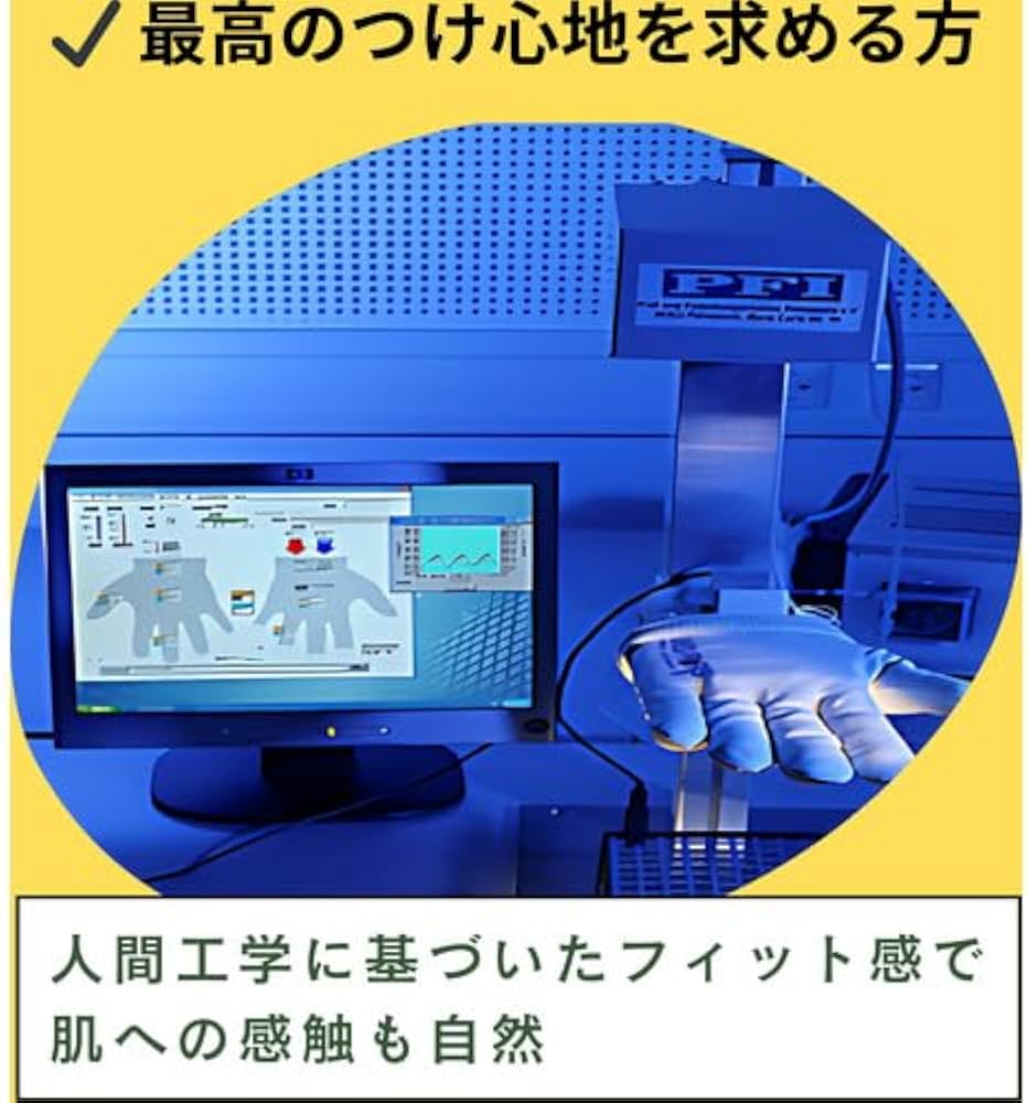 Amazon.co.jp: UVEX (ウベックス) プロテクター NK2725B XL 6053570 Amazon.co.jp: UVEX (ウベックス) プロテクター NK2725B XL 6053570