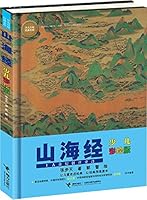 ???(?????)(?)/???????? 7544848906 Book Cover