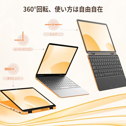 SREYUB SY-MiniBook の商品画像 6