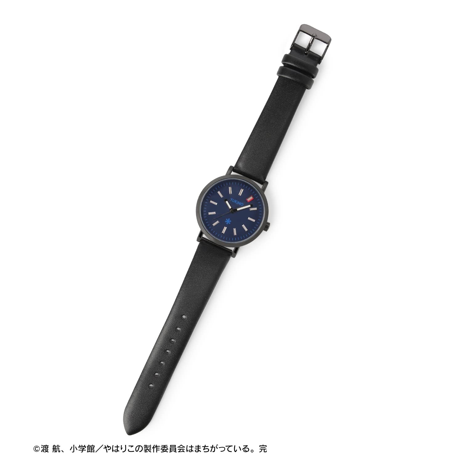 Amazon.co.jp: やはり俺の青春ラブコメはまちがっている。完 雪ノ下