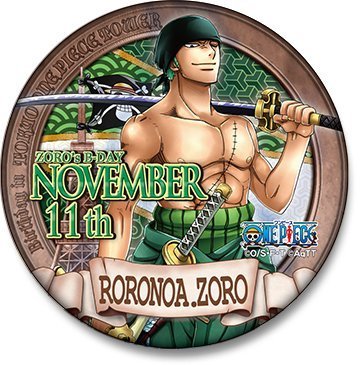 Amazon | ONE PIECE ワンピース バースデー缶バッジ2016 【ゾロ