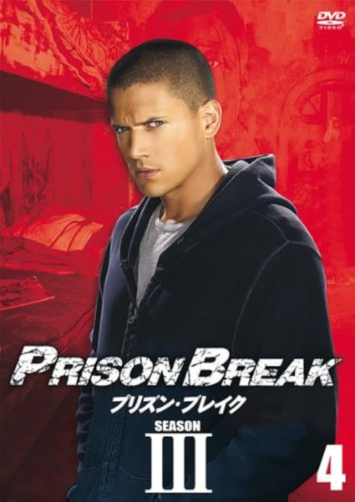 DVD コレクション スター・ウォーズ 24 X-MEN　プリズンブレイク など 81FFhwW5ETL._UF350,350_QL80_.jpg