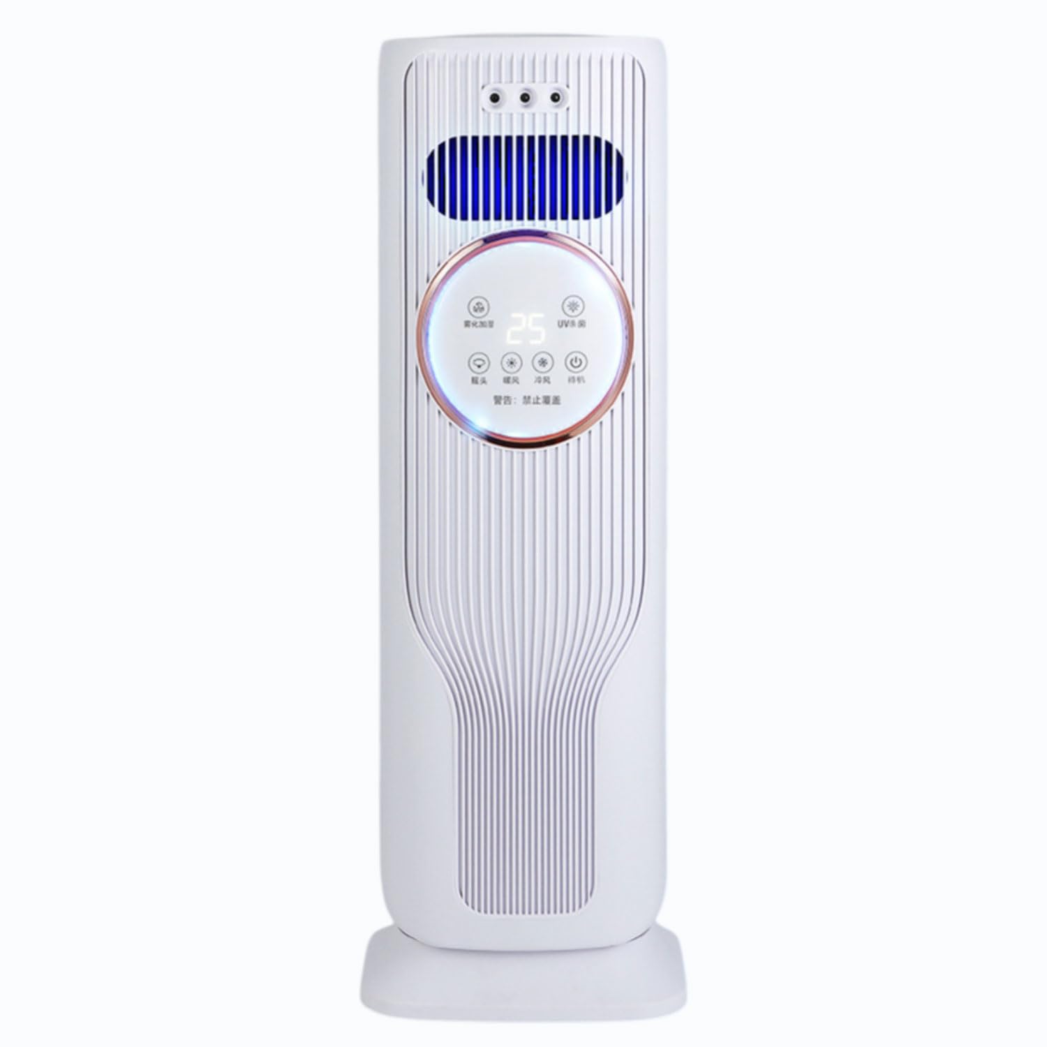 Refroidisseur d'air par évaporation avec minuterie 12h et affichage LED