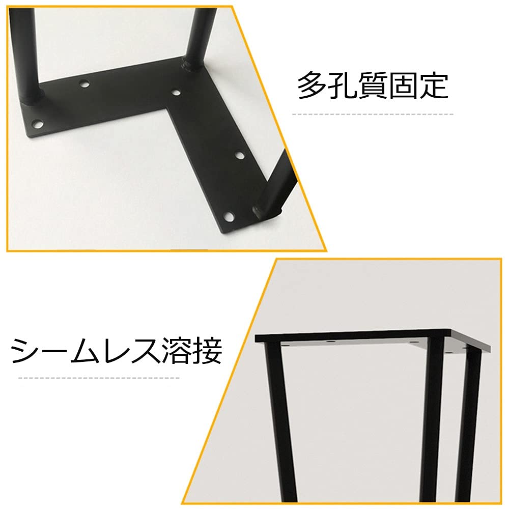 鉄脚 ブラック DIY アイアンレッグ 金具付き テーブル脚　金属製テーブル脚 テーブル脚 70cm 金属製」の人気商品一覧 | 安い商品を通販サイトから