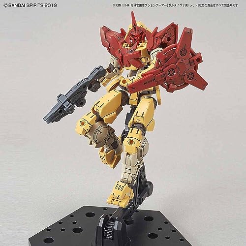 Image of Bandai 30MM 1 /144 Commander Aircraft Optional Armor for Portanova in Red - Mecha Model Kit