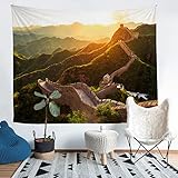 ★Varios Tamaños★ Tenemos 5 tamaños, puede elegir según sus propias ideas y necesidades. Busque nuestros tapices de pared de marca y encontrará diseños más exquisitos para elegir