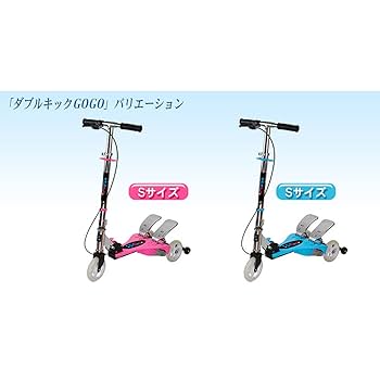 ごーごーまる Amazon | サンエックス(San-X) ゴーゴースクール すみっコぐらし