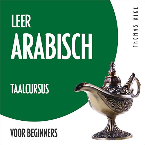 Leer Arabisch - taalcursus voor beginners