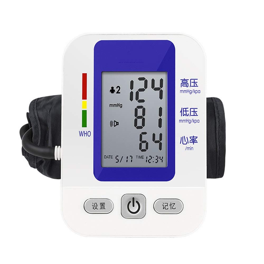 Esfigmomanómetro electrónico de Brazo medidor de presión Arterial Alta precisión automática hogar hipertensión fábrica manómetro (Color : White)