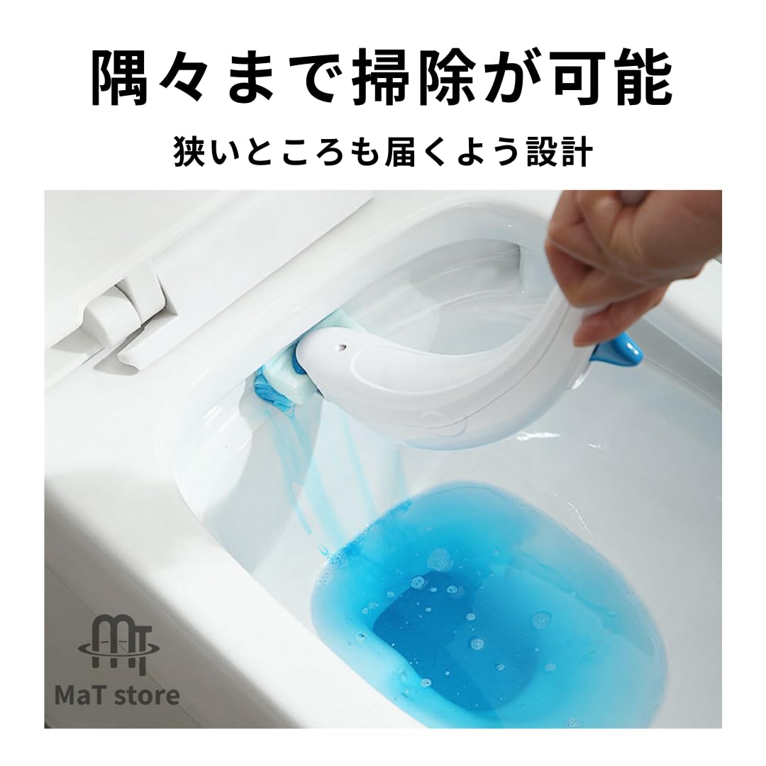 Amazon｜MaT store トイレ掃除 使い捨てシート トイレブラシ 交換用 