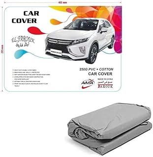 WaterProof Padded Cover for Mitsubishi Eclipse Cross