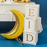 Gold 'Eid' Jumbo Blocks