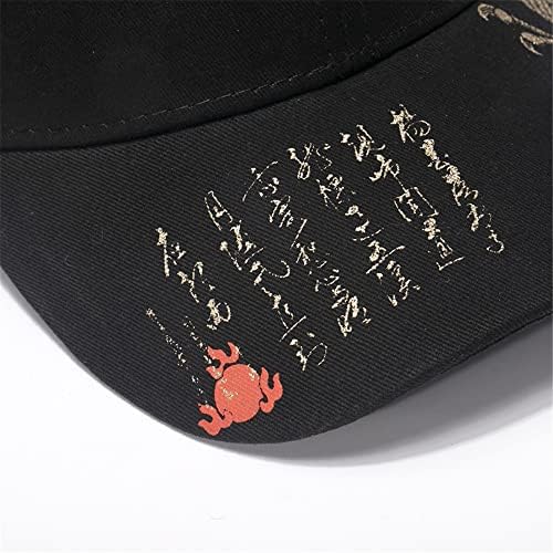 CAMICALMI Baseball Cap Unisex for Sport Running Tennis Chinese Dragon Pattern Adjustable Breathable Outdoor