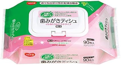 Amazon ピジョン 歯みがきティシュ ハビナース 90枚入 くち当たりおだやかタイプ ピジョン オーラルケア 通販