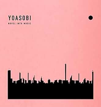 YOASOBI☆THE BOOK１・２ 51Ge5x4ZpBL._UF350,350_QL50_.jpg