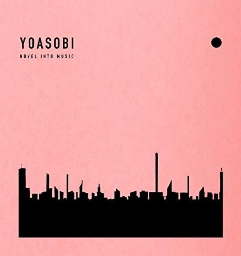 YOASOBI　THE BOOK1、2 ＋ インデックス2枚 Amazon.co.jp: YOASOBI THE BOOK1 2 : おもちゃ