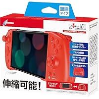 Amazon.co.jp: CYBER・ダブルスタイルコントローラー(SWITCH/SWITCH