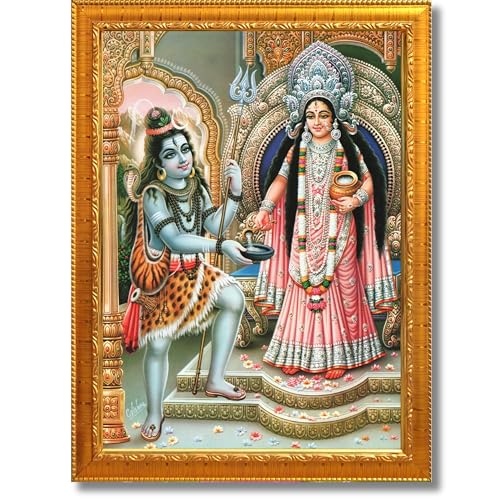 Image of CRAFT QUEST Shiva & Maa Annapurna devi sitting on throne photo frame with Laminated Poster for Kitchen Worship (Golden, 14 X 20 Inches)