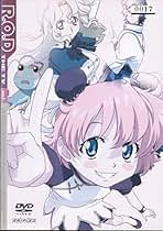 Amazon.co.jp: R.O.D-READ OR DIE-: DVD