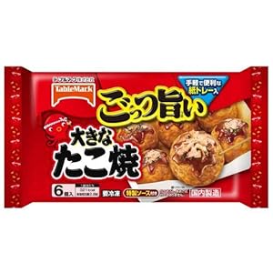 【冷凍】テーブルマーク ごっつ旨い 大きなたこ焼 X6袋