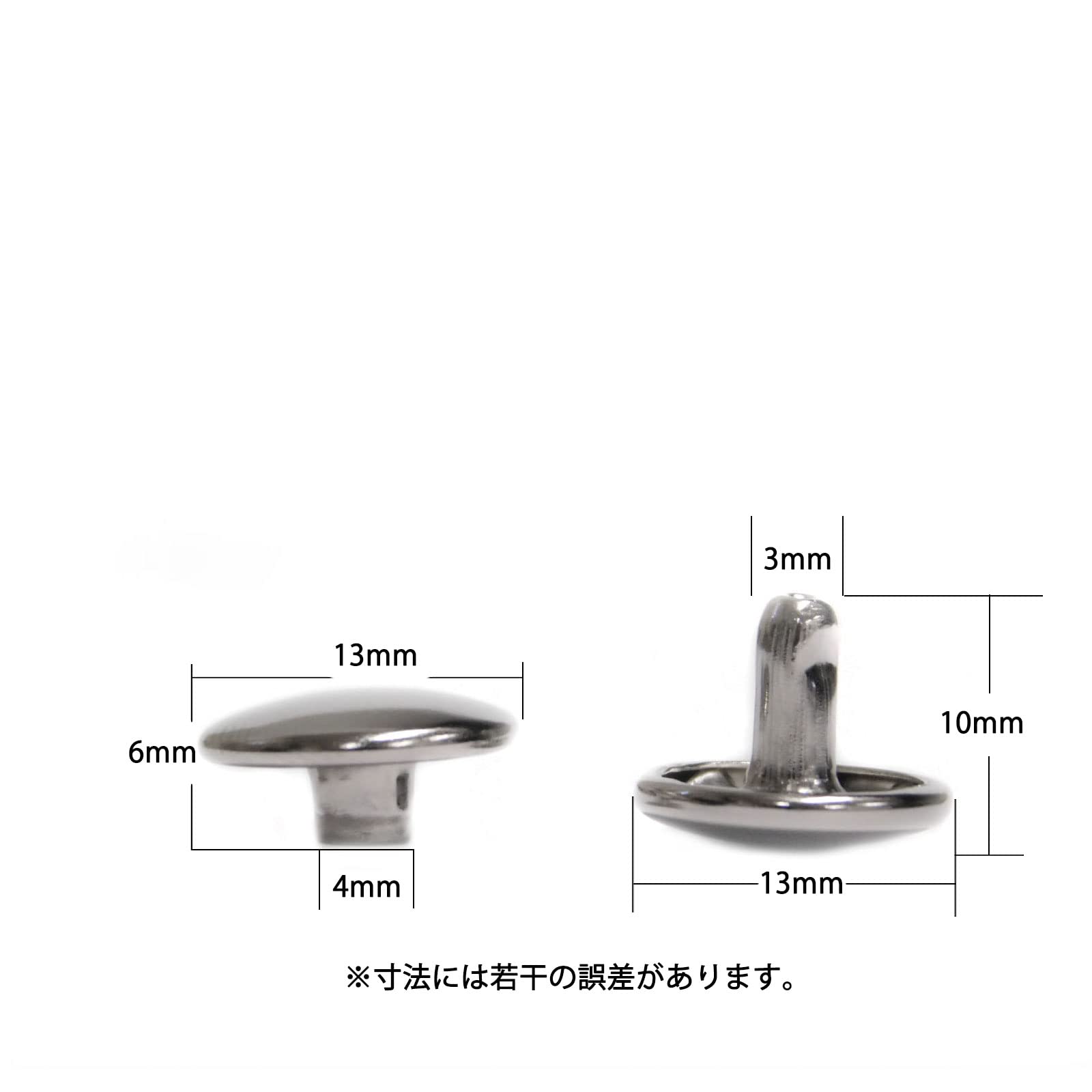 Amazon.co.jp: 両面特大カシメ シルバー 頭13mm 50セット (足10mm(並足