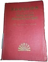 The Up-to-Date English-Japanese Conversation-Dictionary B0007F2GK0 Book Cover