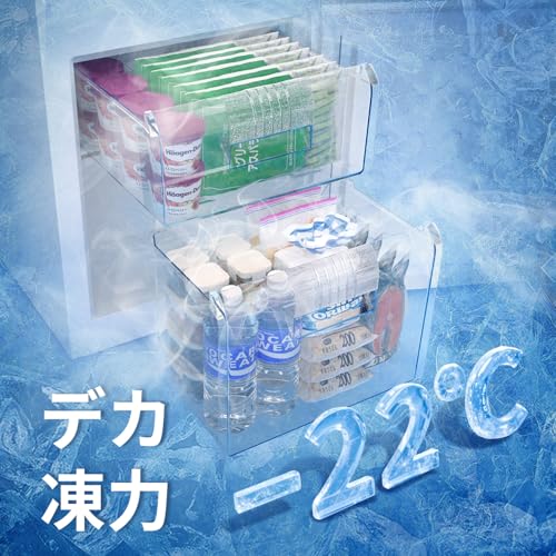 undefined SAMKYO 冷蔵庫 145L 幅45cm 2ドア スリム 右開き 大容量 家庭用 前開き 冷凍室付き ふたり暮らし 耐熱天板 静音 GU140 ブラック の商品画像 1