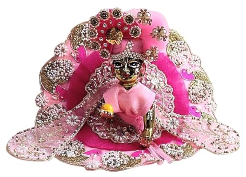Image of Partish Laddu Gopal Heavy Poshak Size 1 l Ladoo Gopal Dress l Bal Gopal l Kanha Ji Thakur Ji Net Dress (Pink)